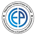 CEPI-RDC 刚果(金)投资经济促进中心