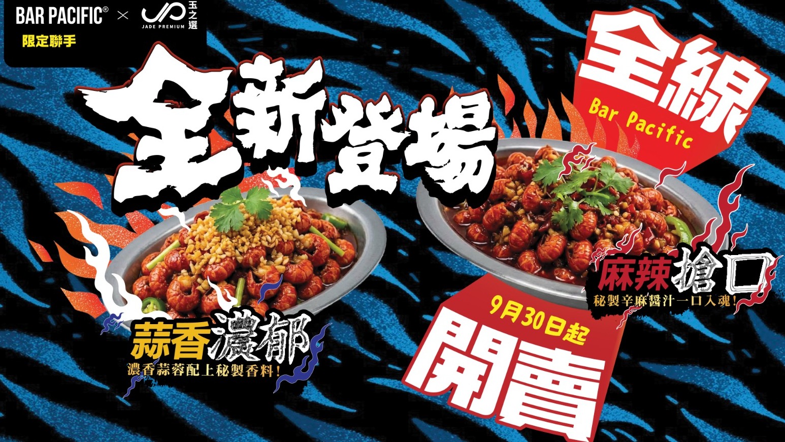 新闻图片7108